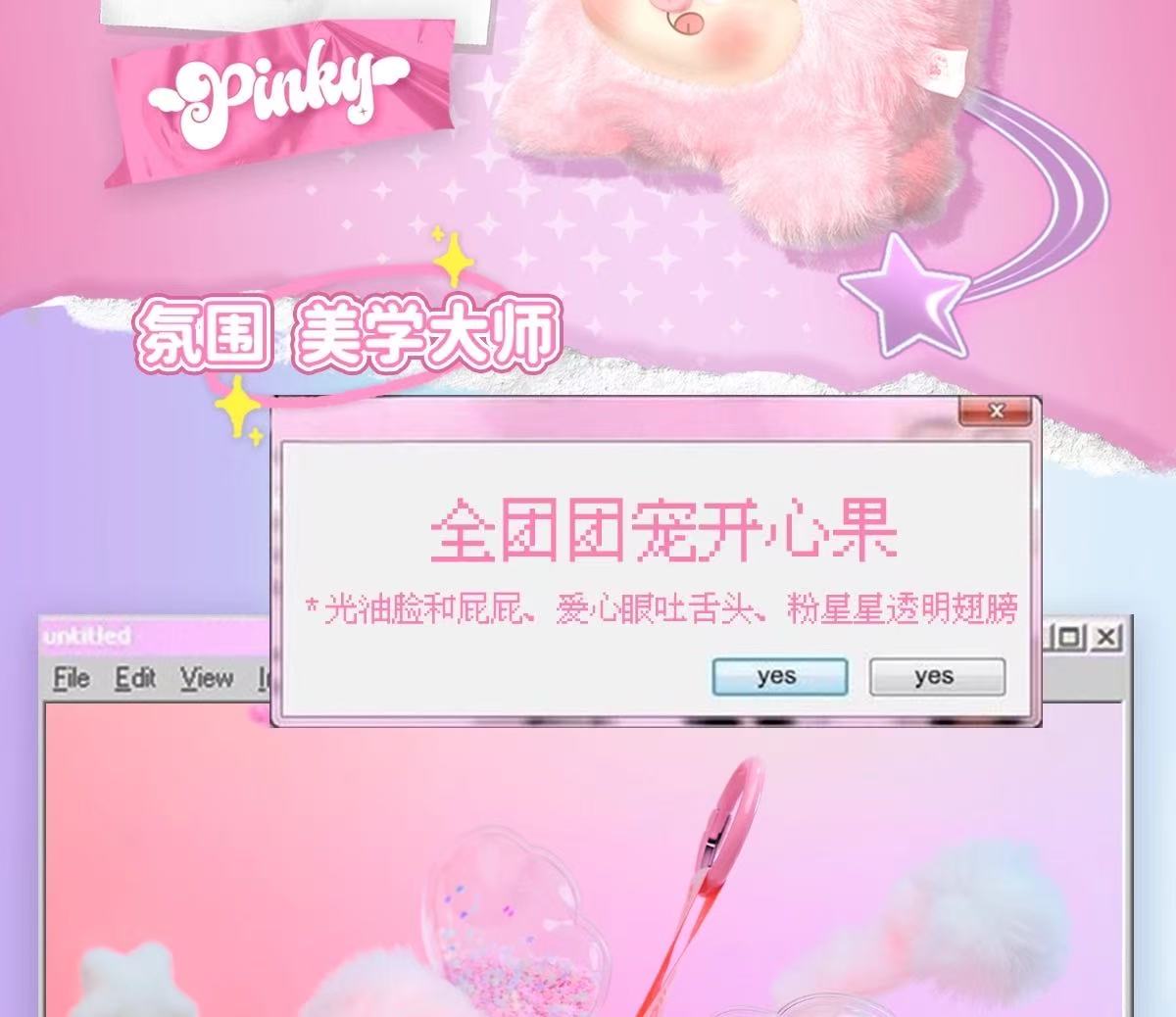 d8156d11-9268-4529-8d2c-1bc465fdbaff