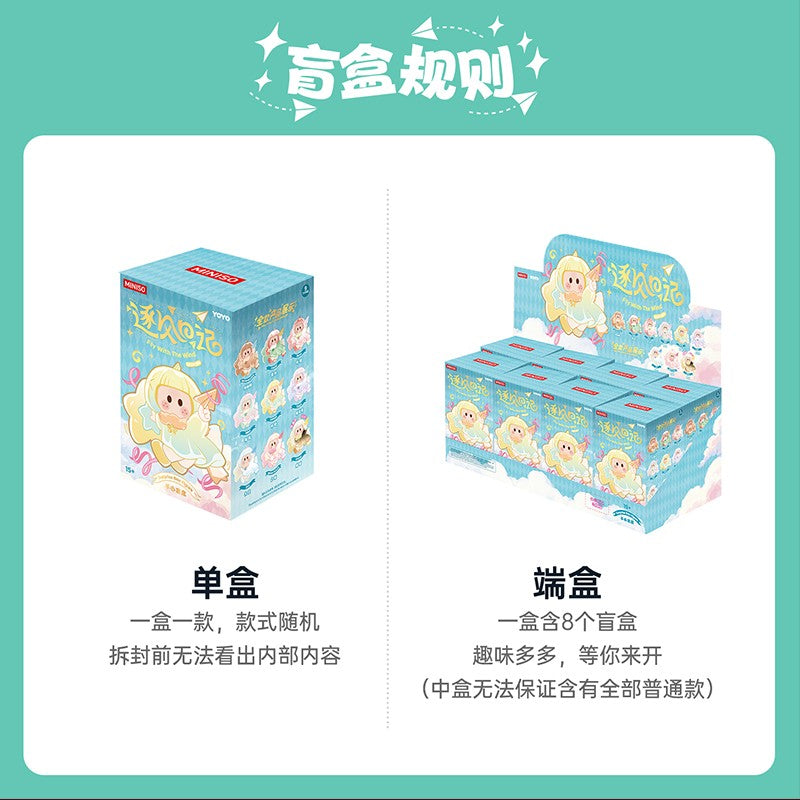 b113f37c-0c04-4ef5-96ff-c12794255f47