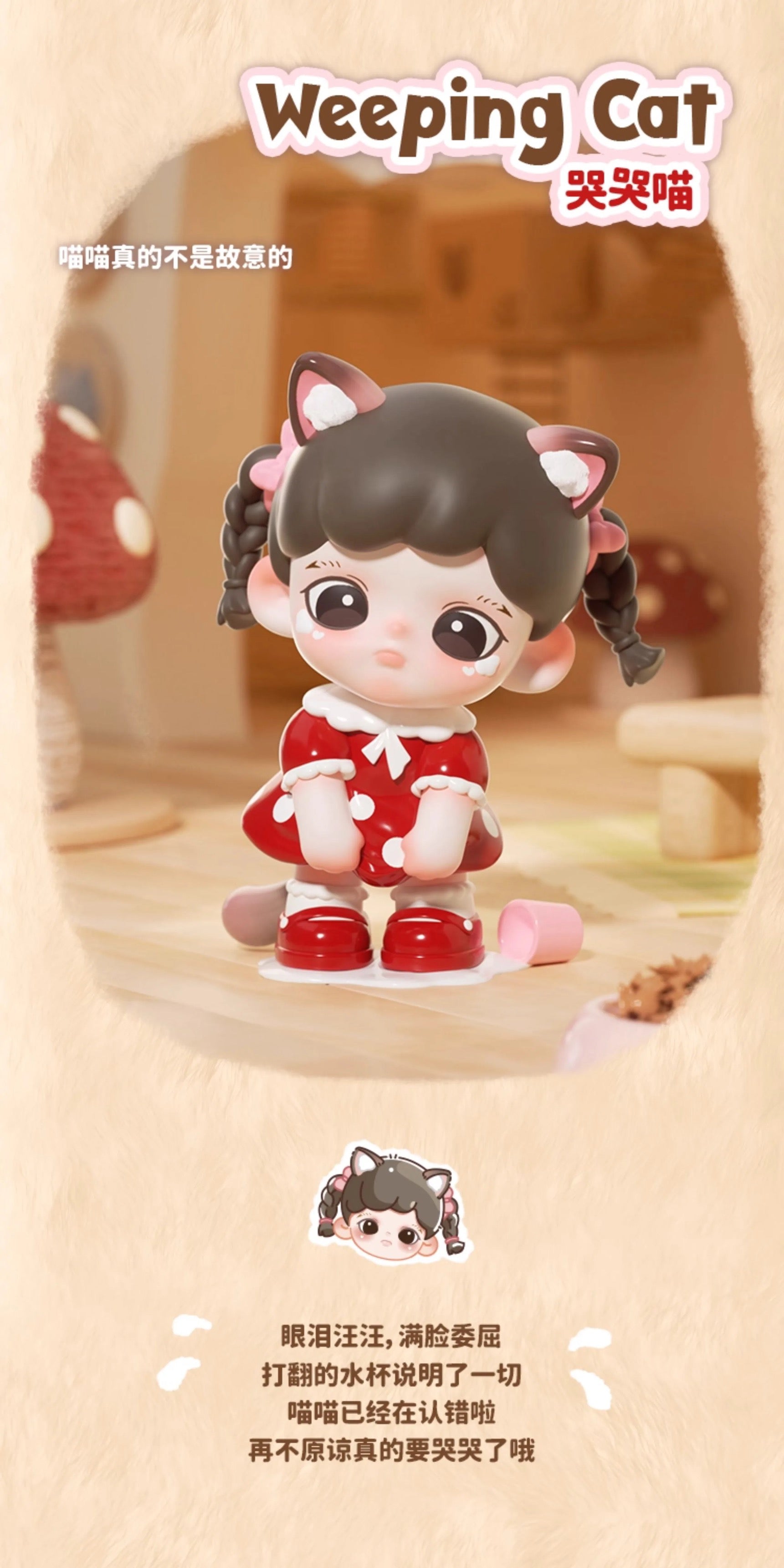 290a930c-175d-4672-9a18-3eaad4d75eb3