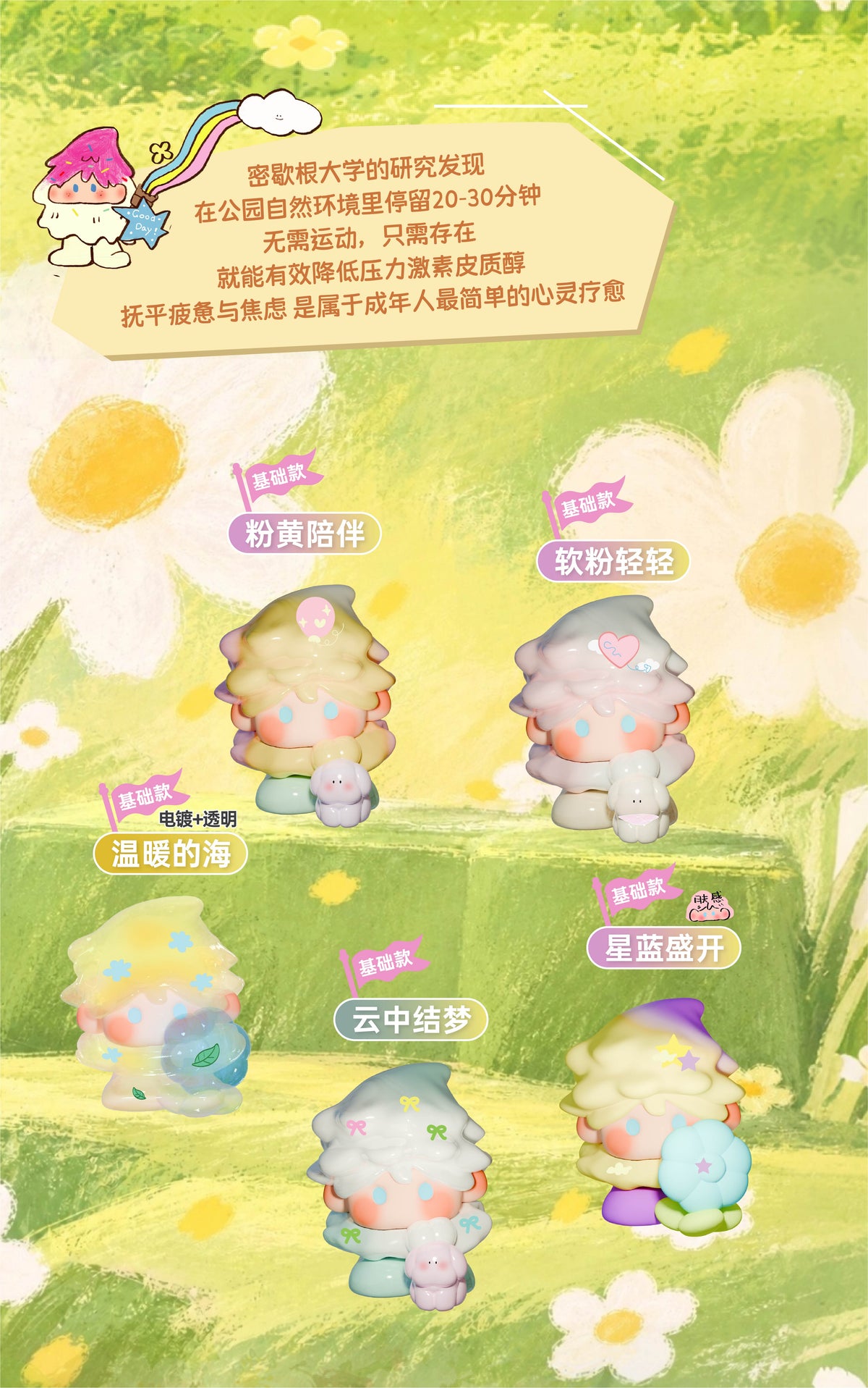 1ce1fc15-84fd-4ea9-8eb9-619ac54b89df