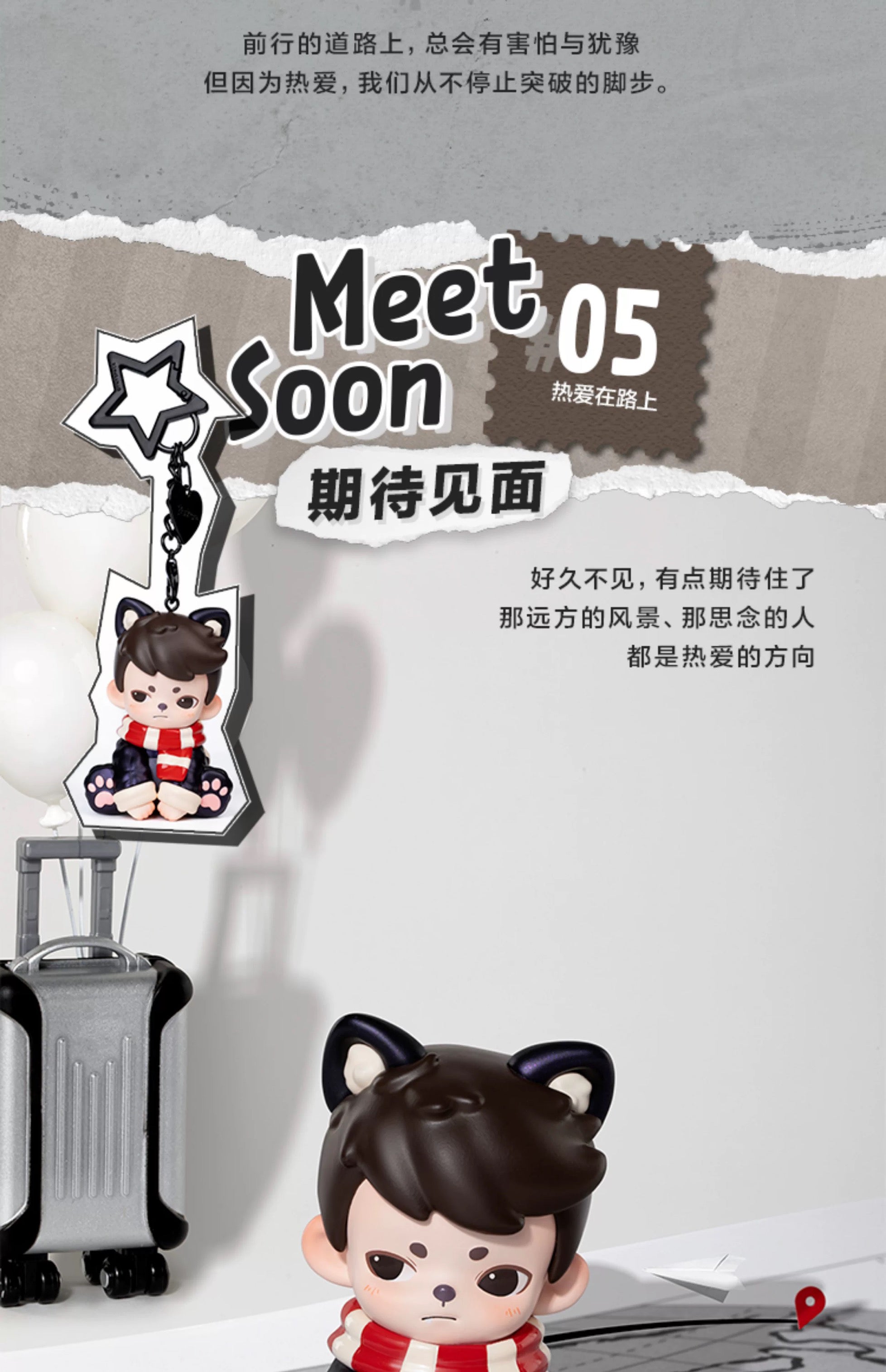 499065ce-871d-41da-982c-126ee60f6f2f