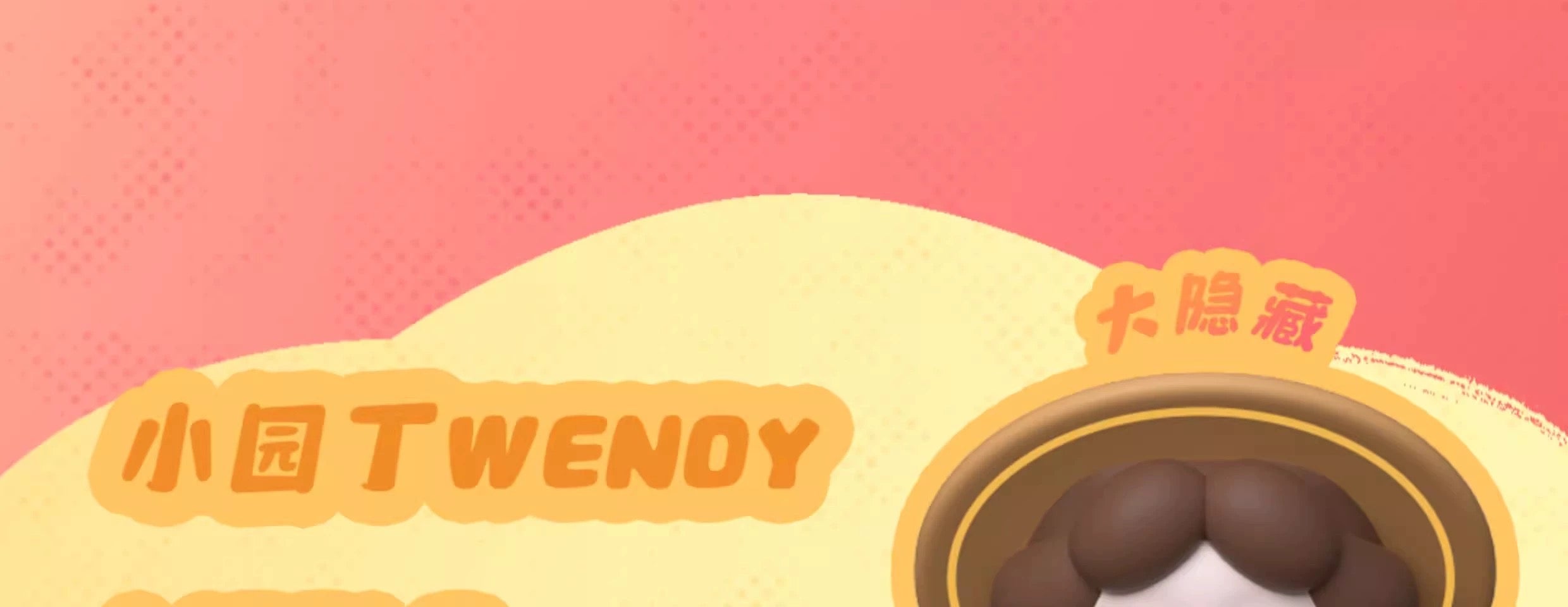 a03c6a96-80d0-4a35-a6c0-b61e49ee6f5d