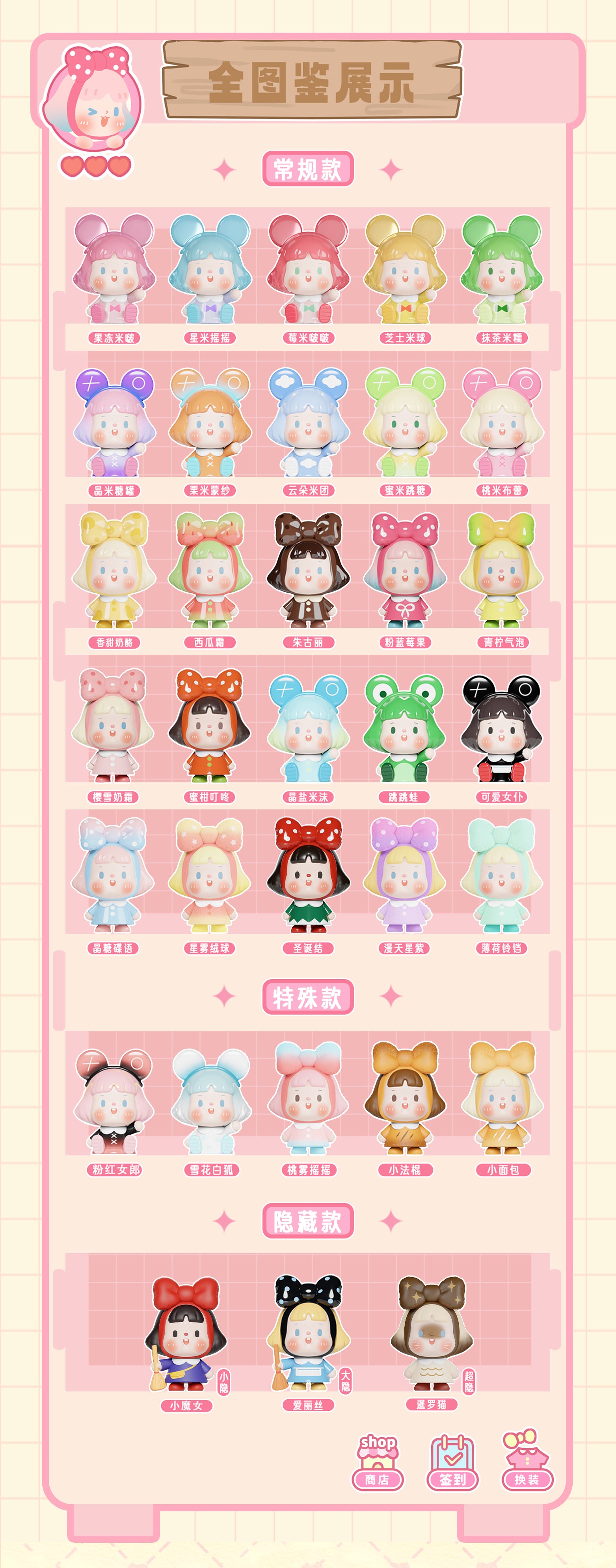 f6e295c4-27dc-4000-a883-264a94f7c65c