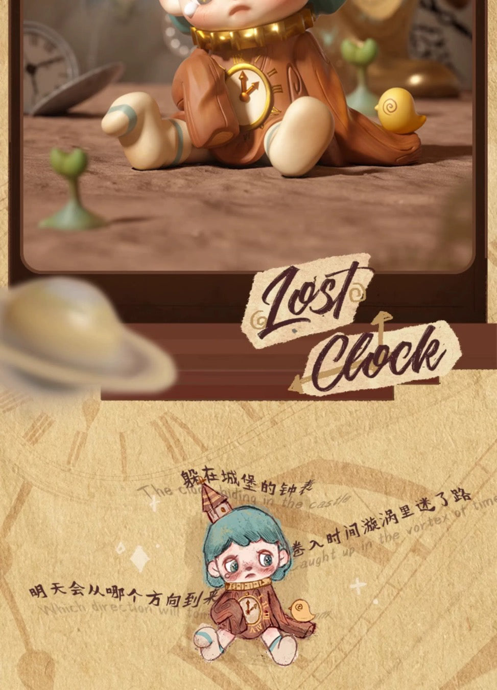 d8313922-d8aa-4bd7-8117-929ccaa2b1b1