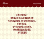 14e3be4b-ca80-4ab6-9157-284634427238