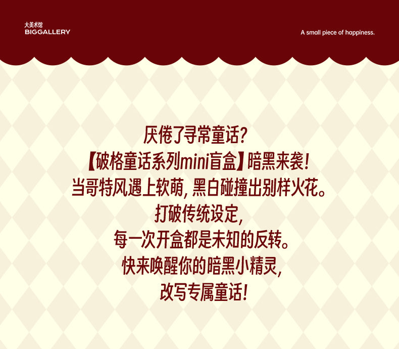 14e3be4b-ca80-4ab6-9157-284634427238