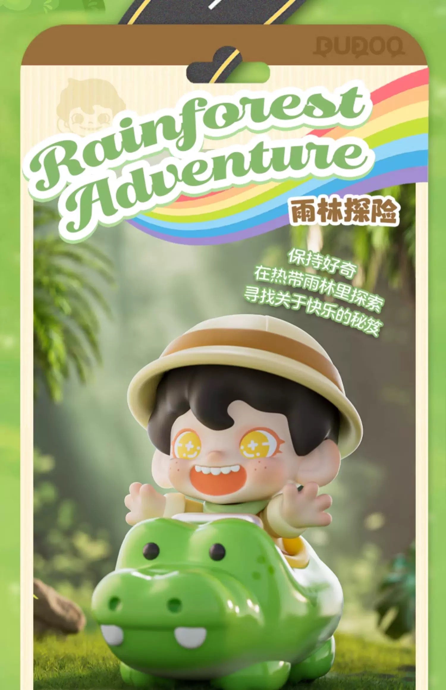 4b541347-5896-4292-a73d-faa2f638b2db