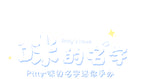 41496fe9-6b28-458e-9d03-92d449fc1e64