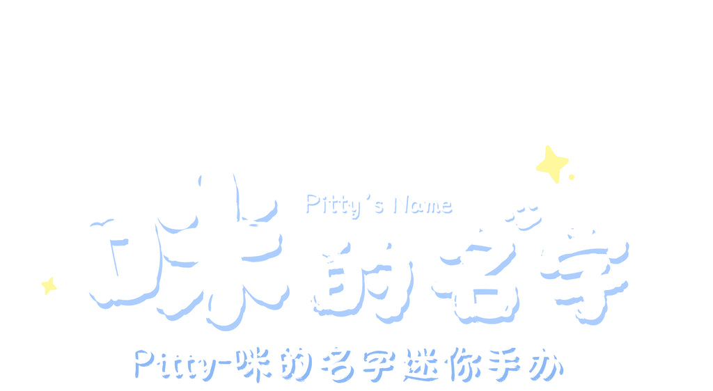 31e6a27b-2fb9-40e6-a9ed-4de112622e39