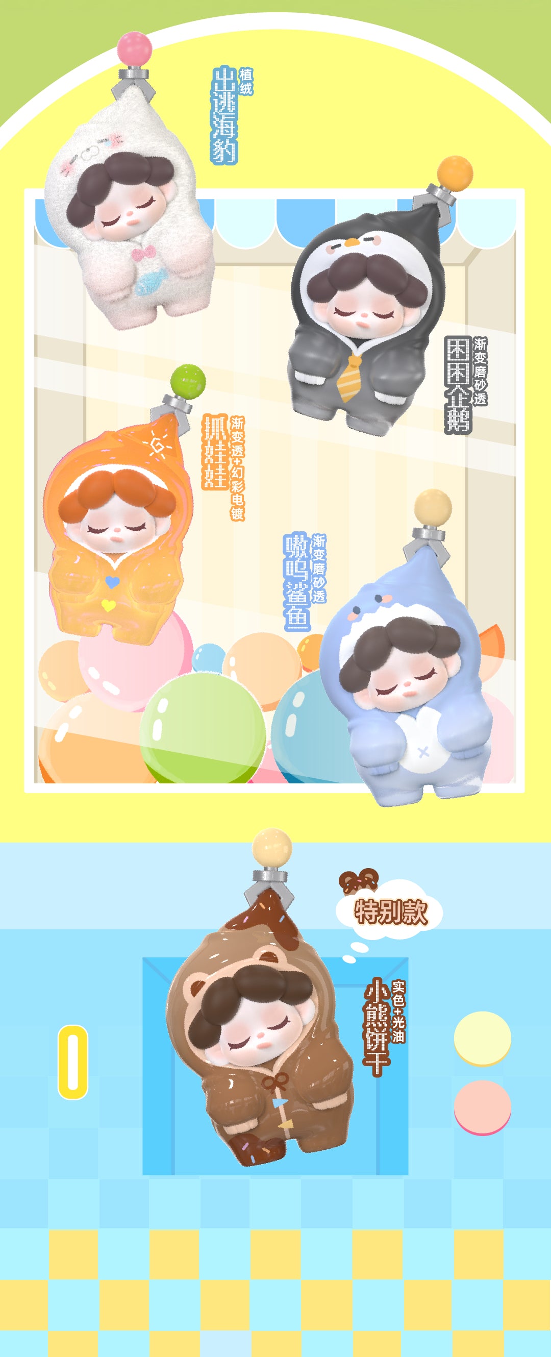 a6072664-3bef-4767-b359-a7fd17728057