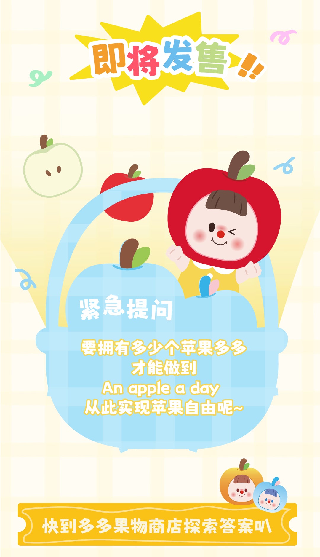 80723753-0c9e-4ee1-b453-3e3042a87199