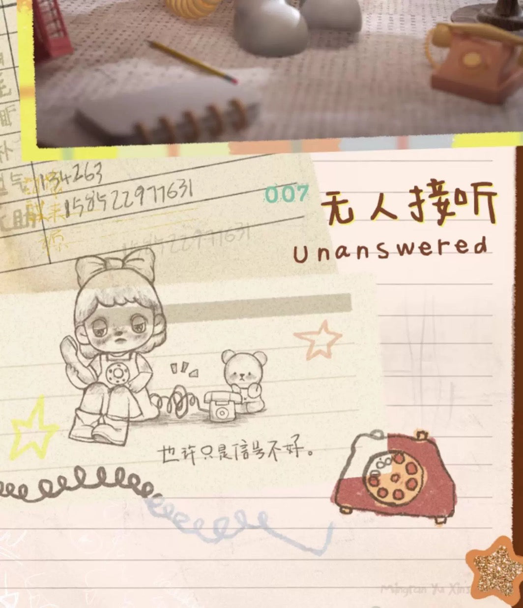 4f1b8472-a666-499e-b292-fff04e4ecf62