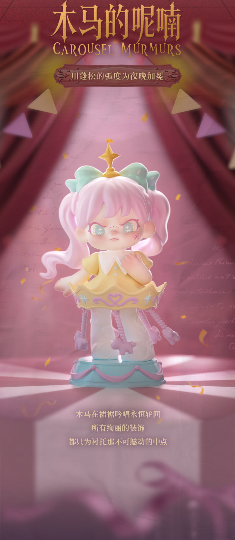 5c9084b4-c23d-4e45-adc1-b0bfad7789e4