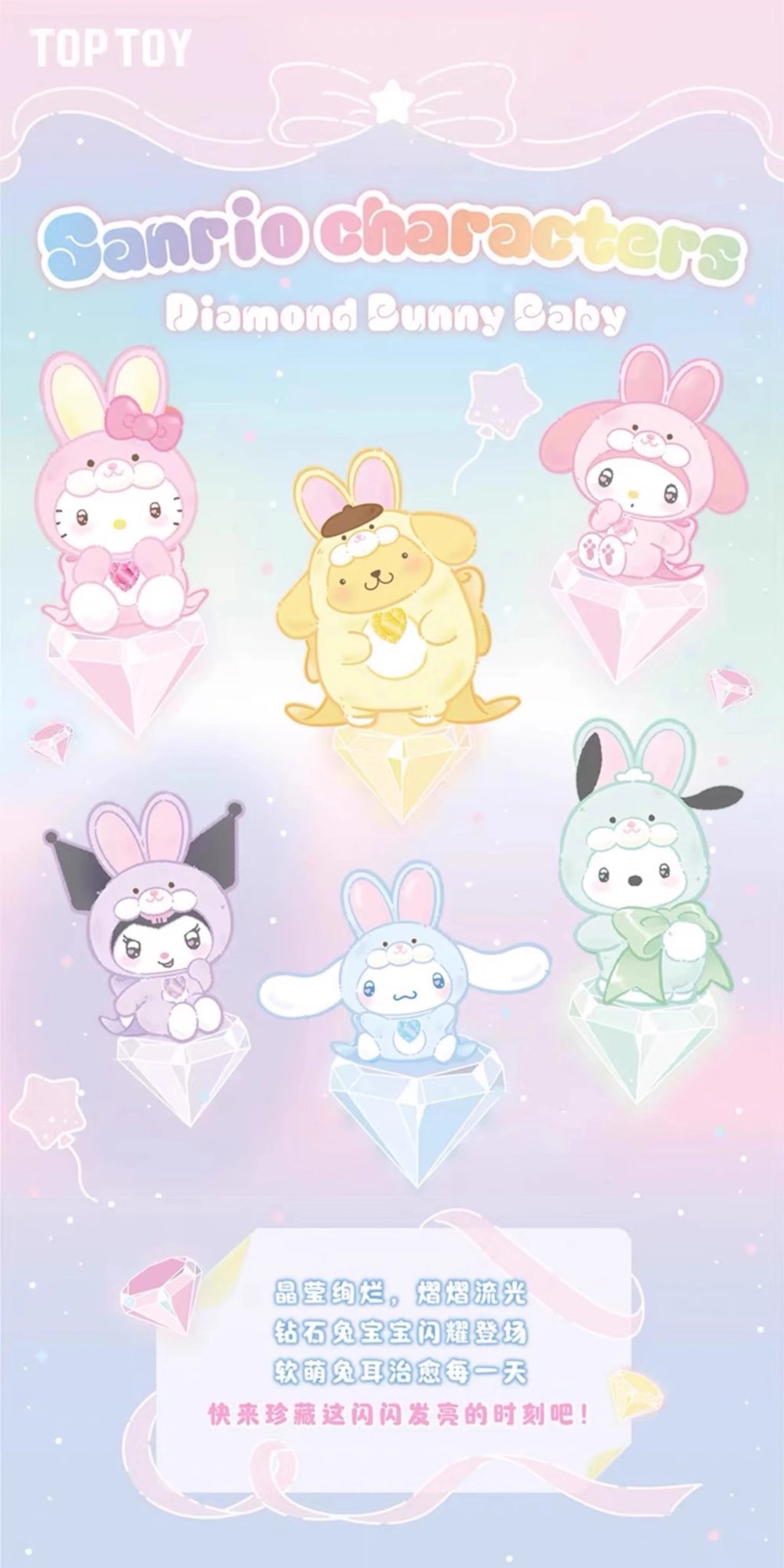 dafa2ea5-118c-4658-b487-0df7b811c776