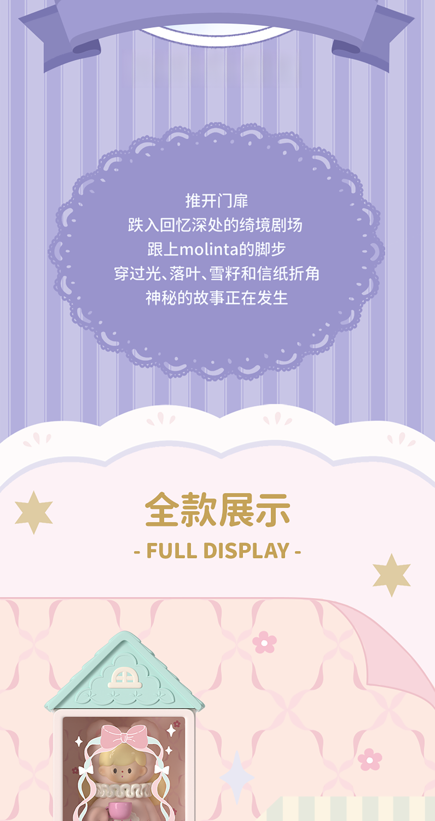 3d06cc24-5d33-42af-bed7-8a7835d71ba6