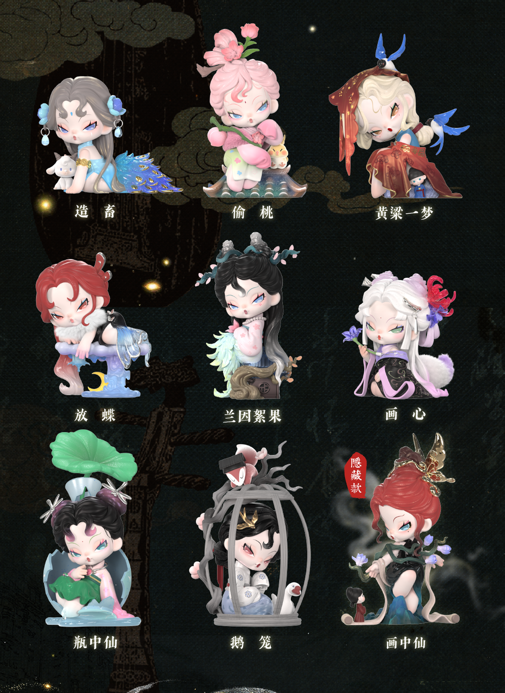 d4885f59-f7ec-447d-979c-4764e78c7e44