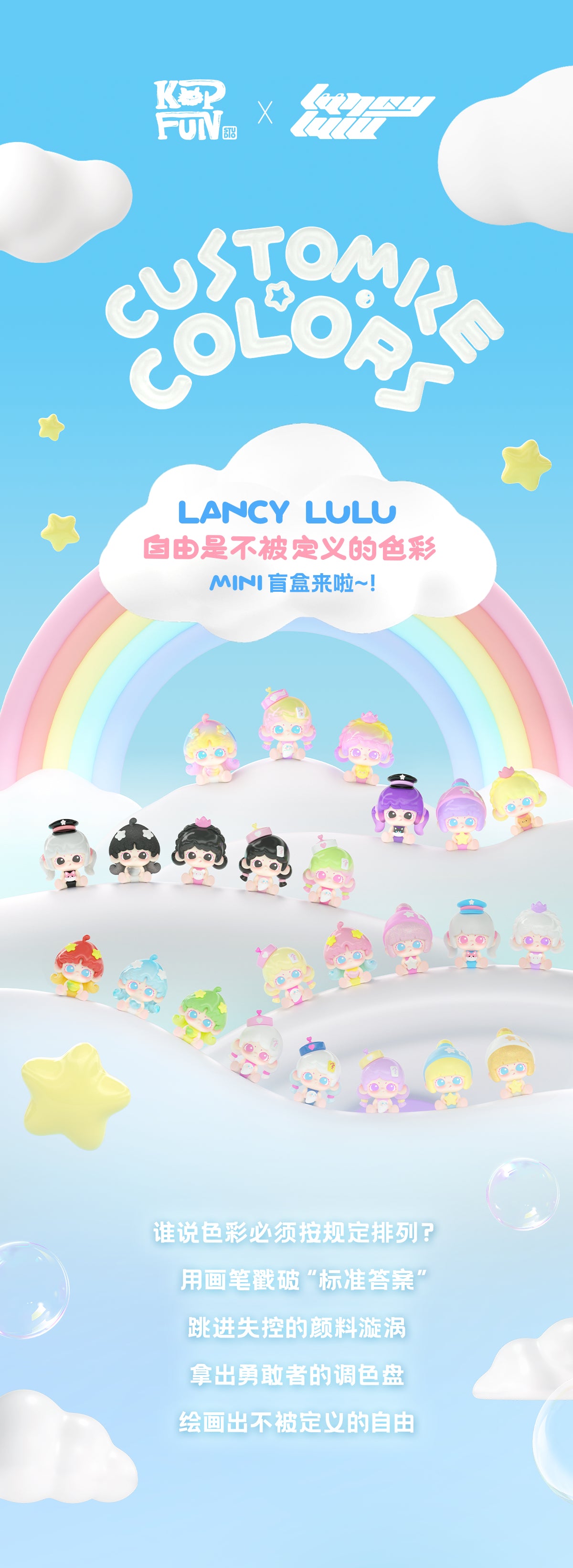 c6565549-e2c2-4ea5-8998-ecec837dadd8