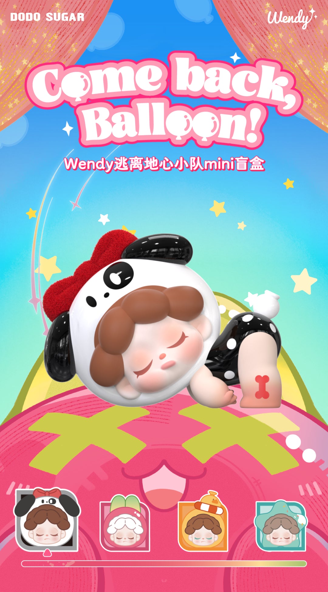 d15610a9-d042-4742-a59c-fec4f96d0306