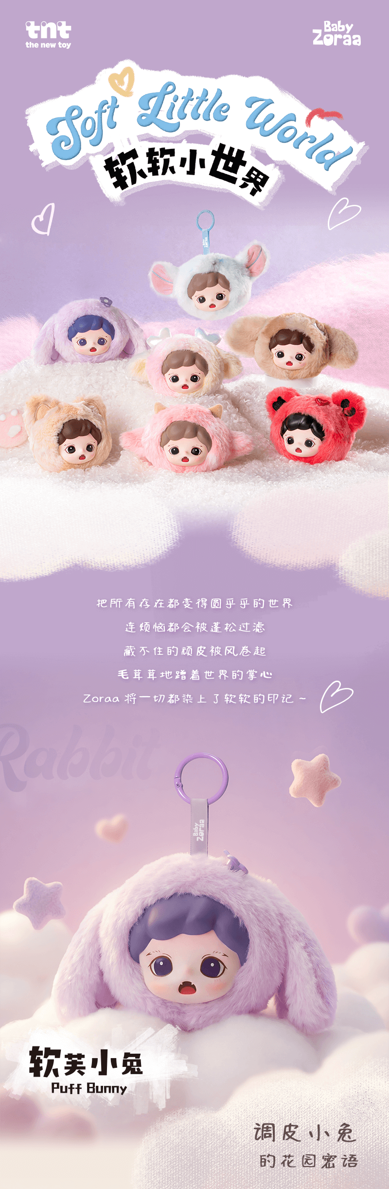 5a876845-c505-4107-b316-3481b17fbd26