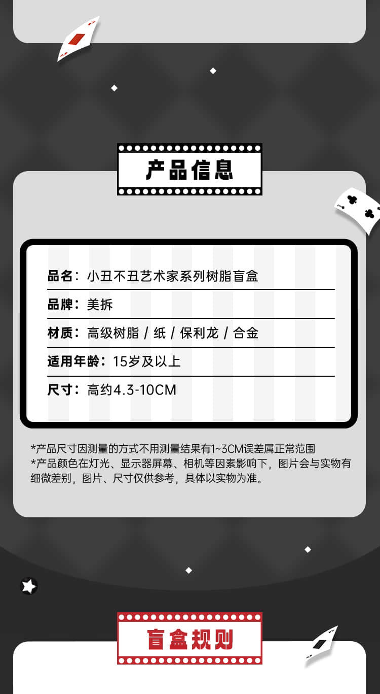 7f98bb06-0843-4600-9311-c1b8ddfa3e47