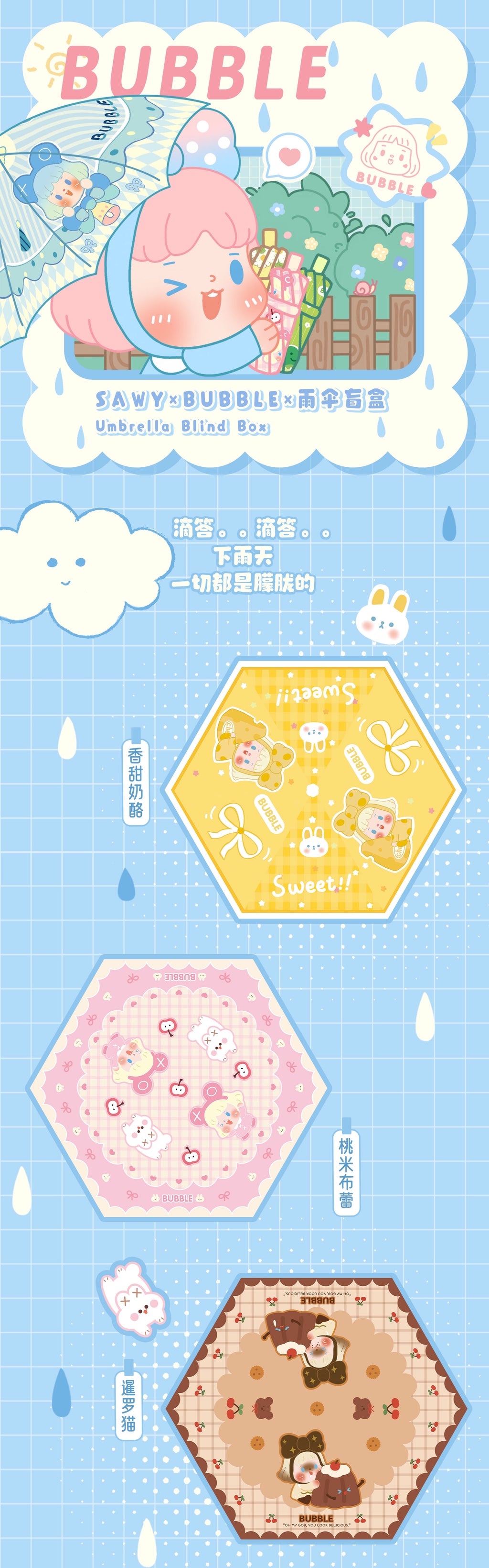 24f08346-5333-4b3e-b5fc-c5c61129c14a