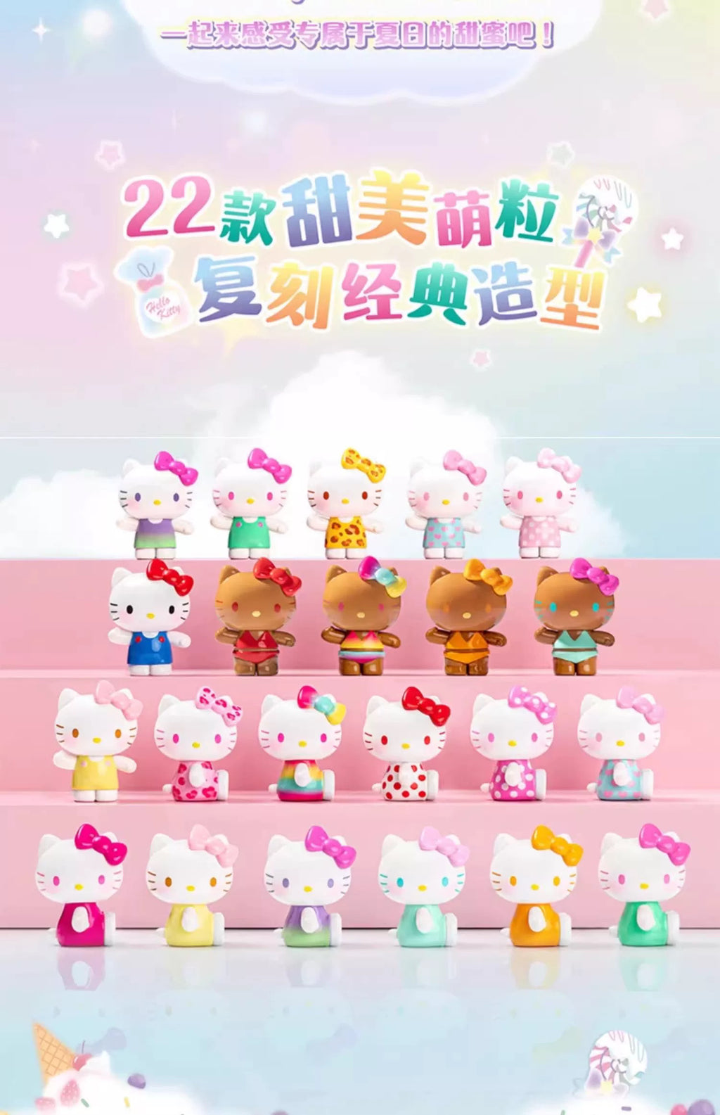 88242a74-7742-4bef-b4b7-94cedb49a4c7