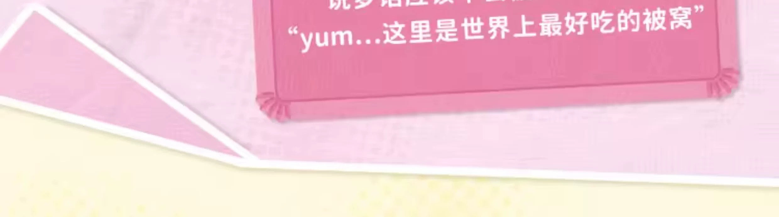 8fd11828-399f-4a8b-a23b-4bdcca0d1082