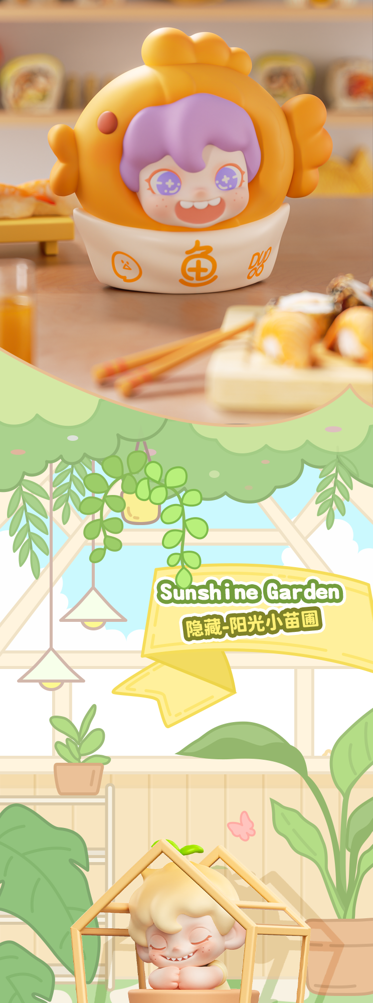 a2ee6ee8-045e-4ea0-adec-a160a6097de4