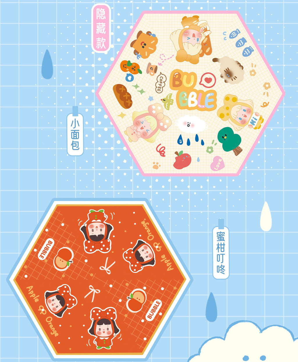 b4752e62-4249-4586-9586-97f9b87e6a84