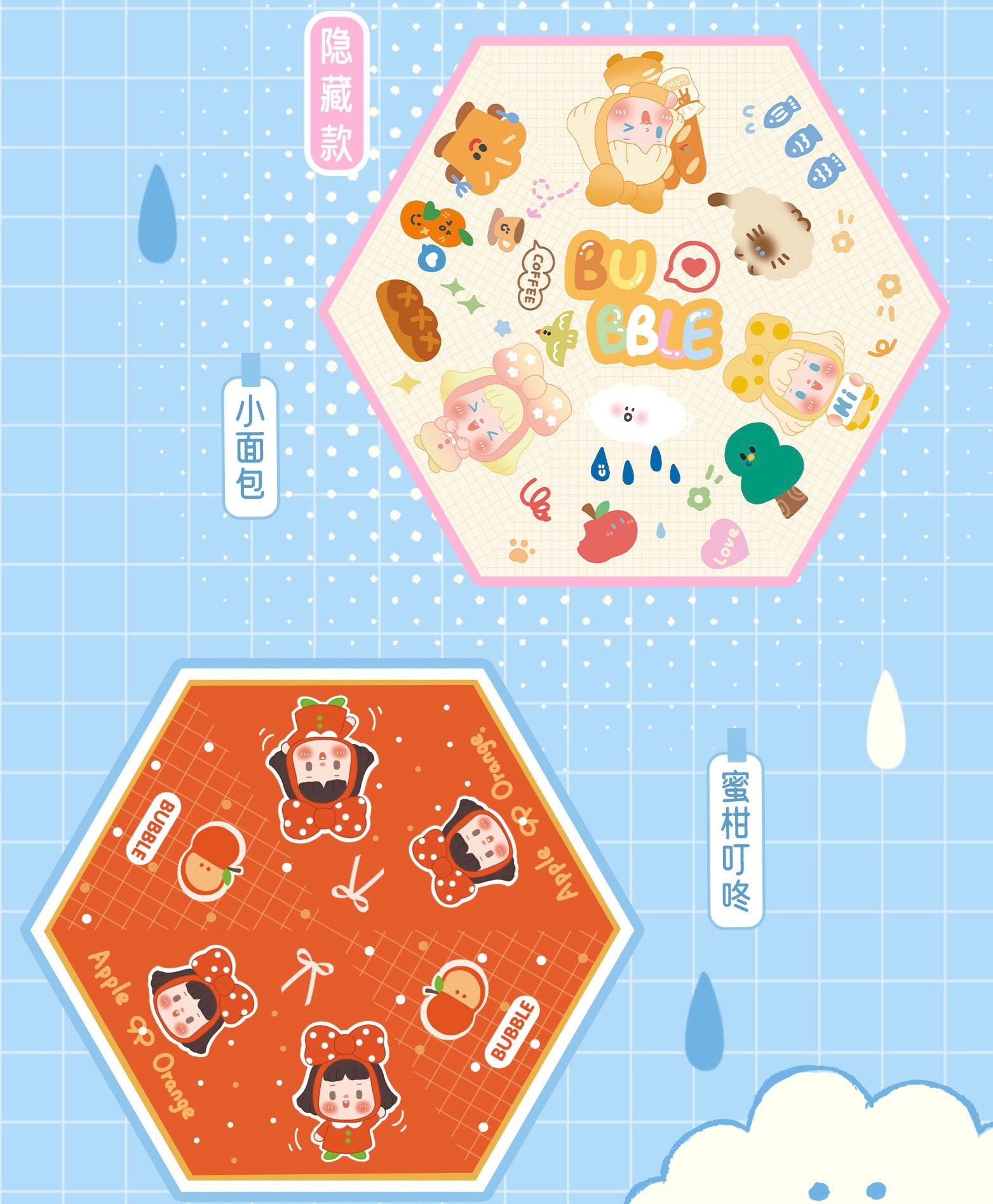 b4752e62-4249-4586-9586-97f9b87e6a84