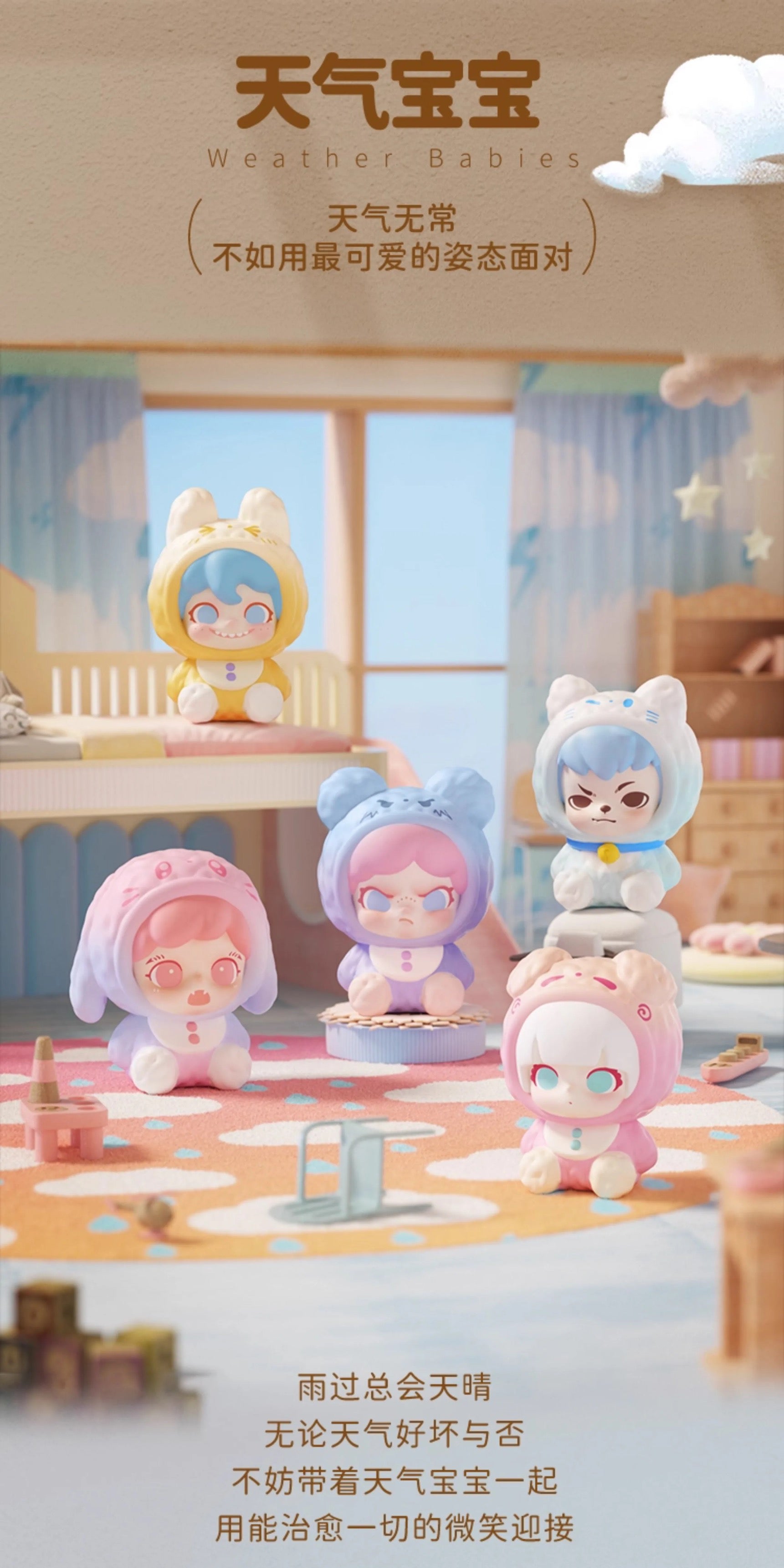 b61a9549-3b48-47dd-bcb4-34be454236f3