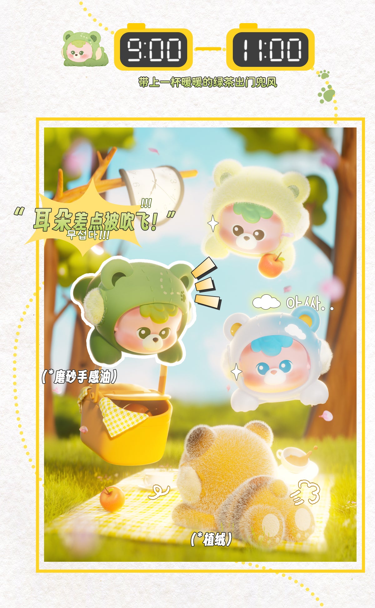 c3fdba24-a1d5-4cb7-9f7d-1158dcd24d73