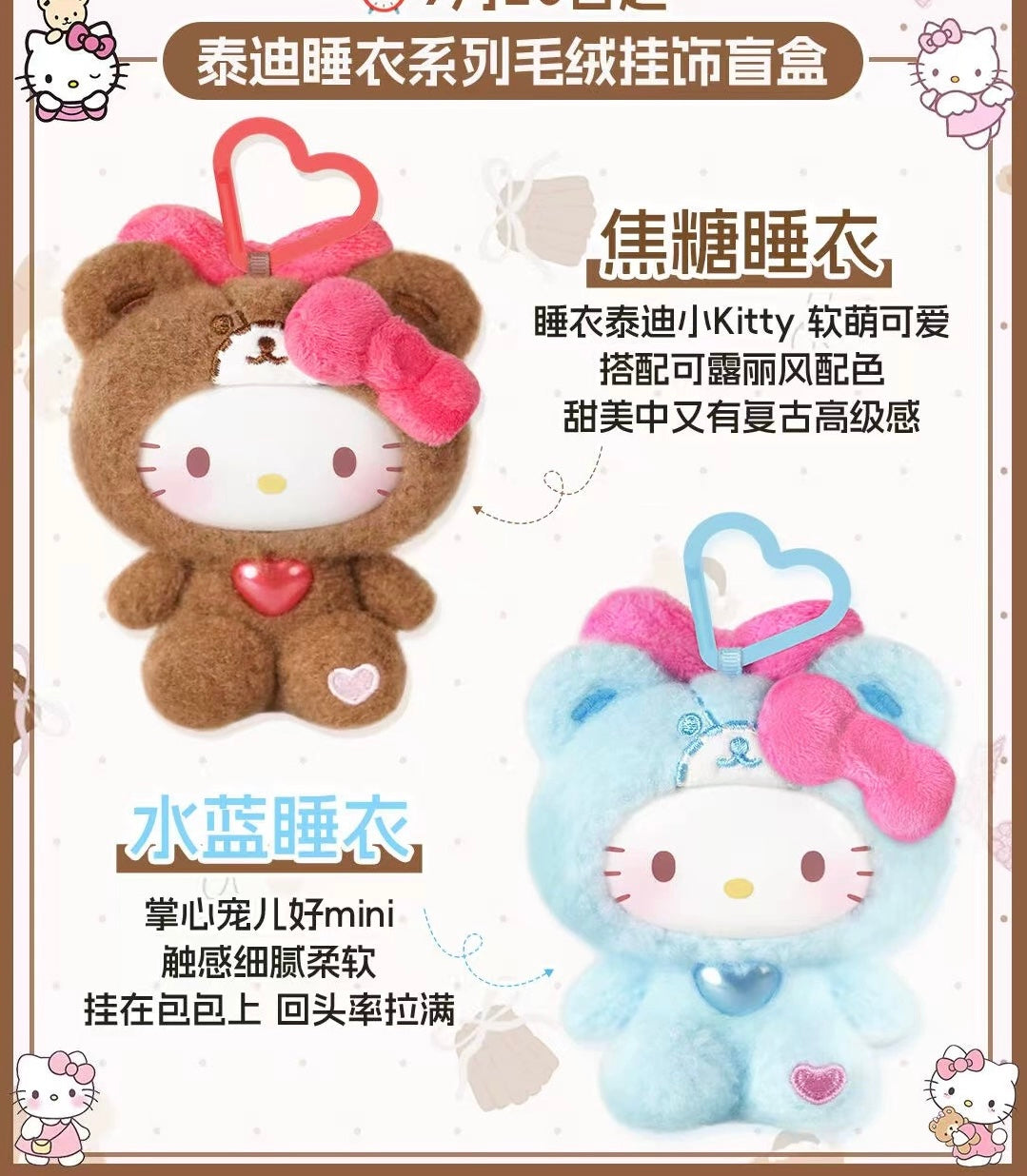 c3bc8c50-d02a-428e-84de-708191f0a4ce