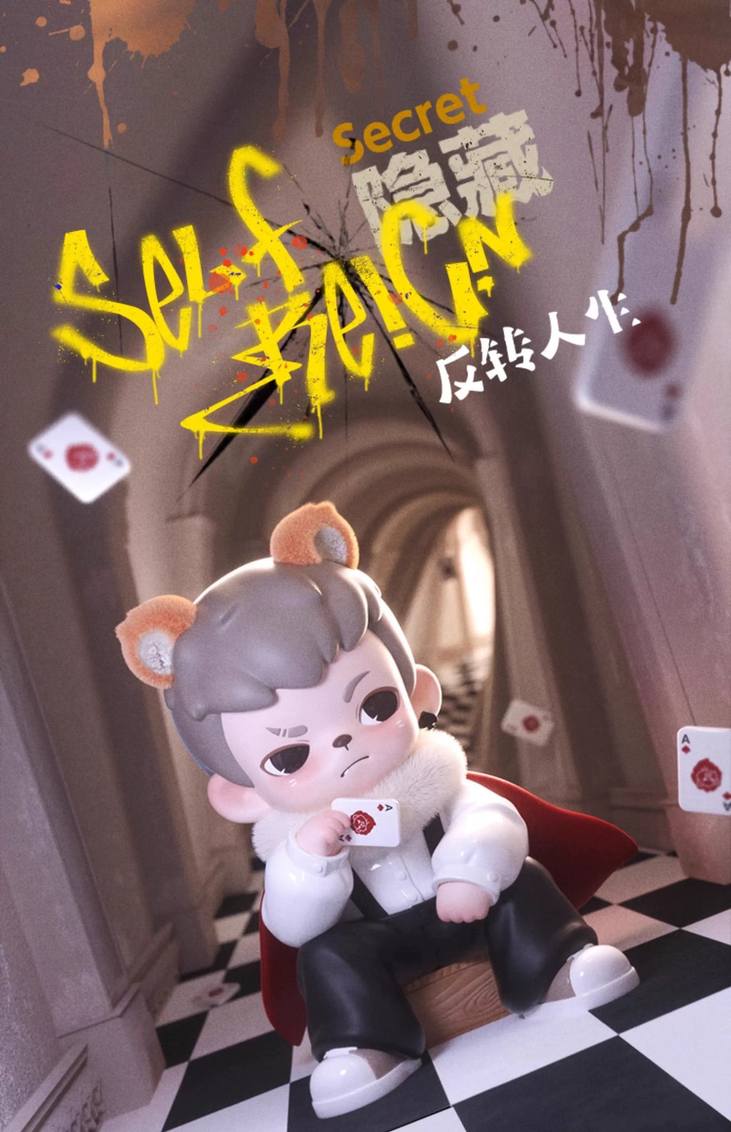 dbeea0e7-887b-49ee-83d8-5d0c5a7a08b1