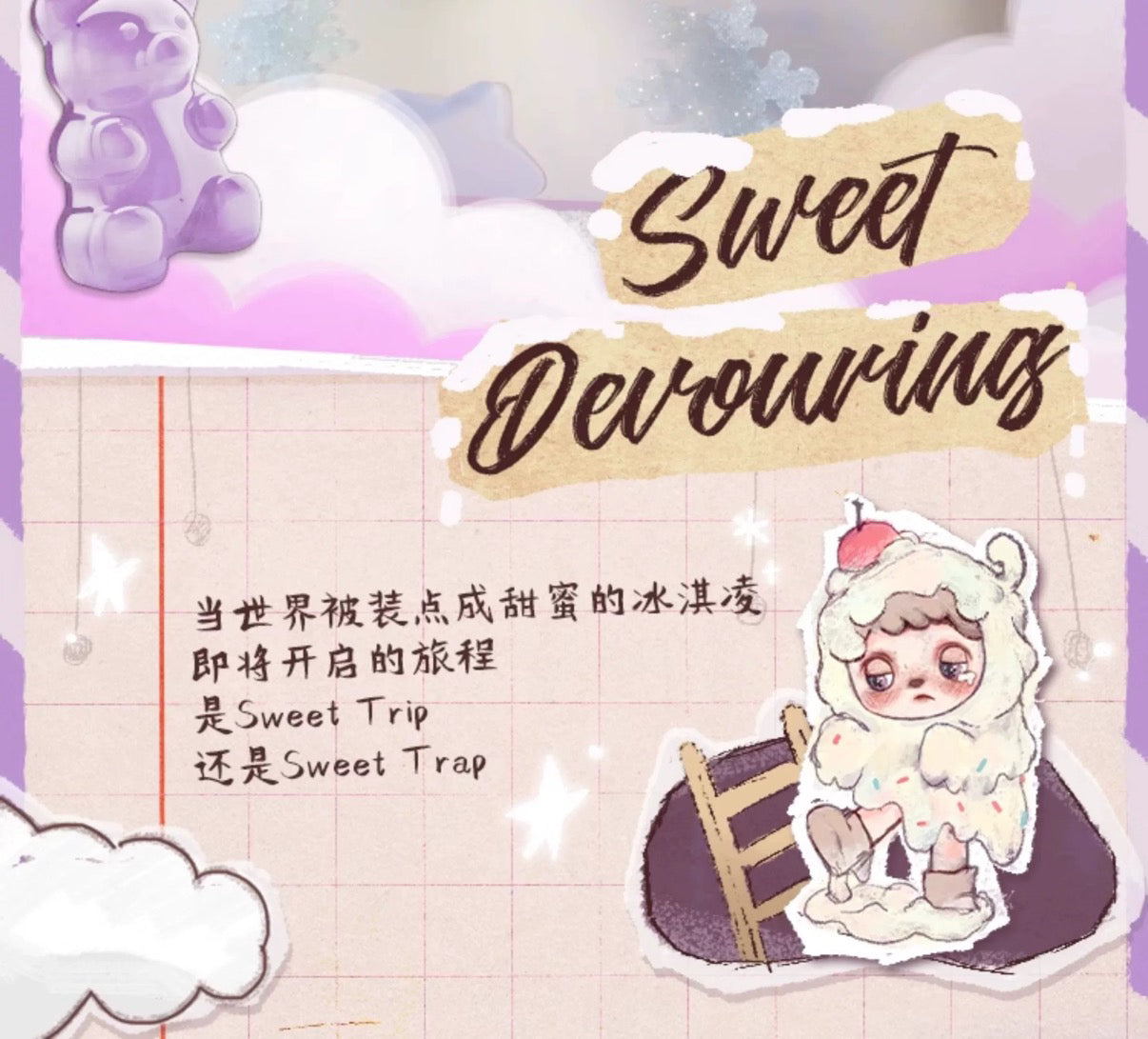 0a2df821-a01a-41bb-942b-bc170aa64df2