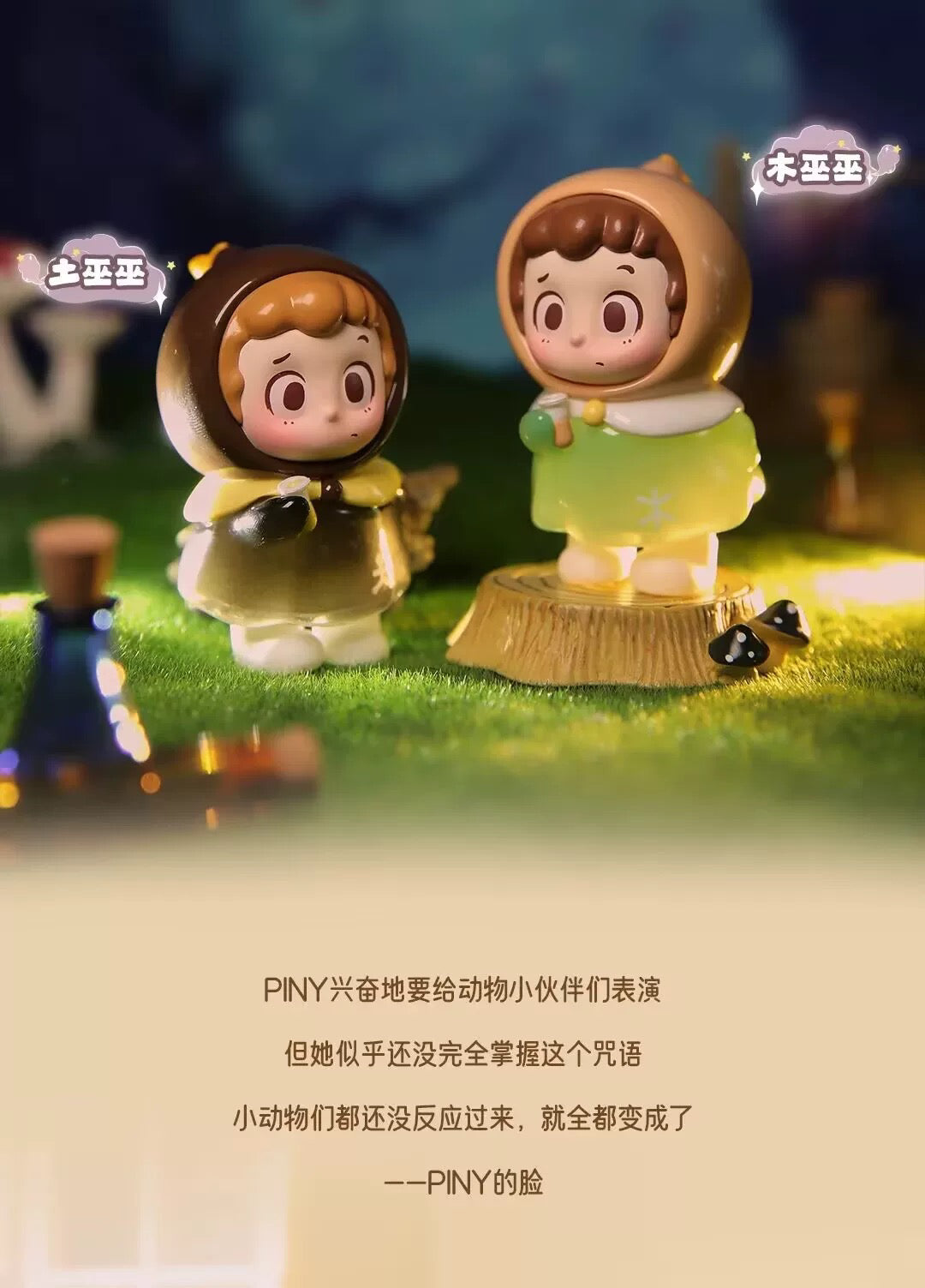 11c6ab0b-85a2-4b86-85c6-e9dd68f42ce3