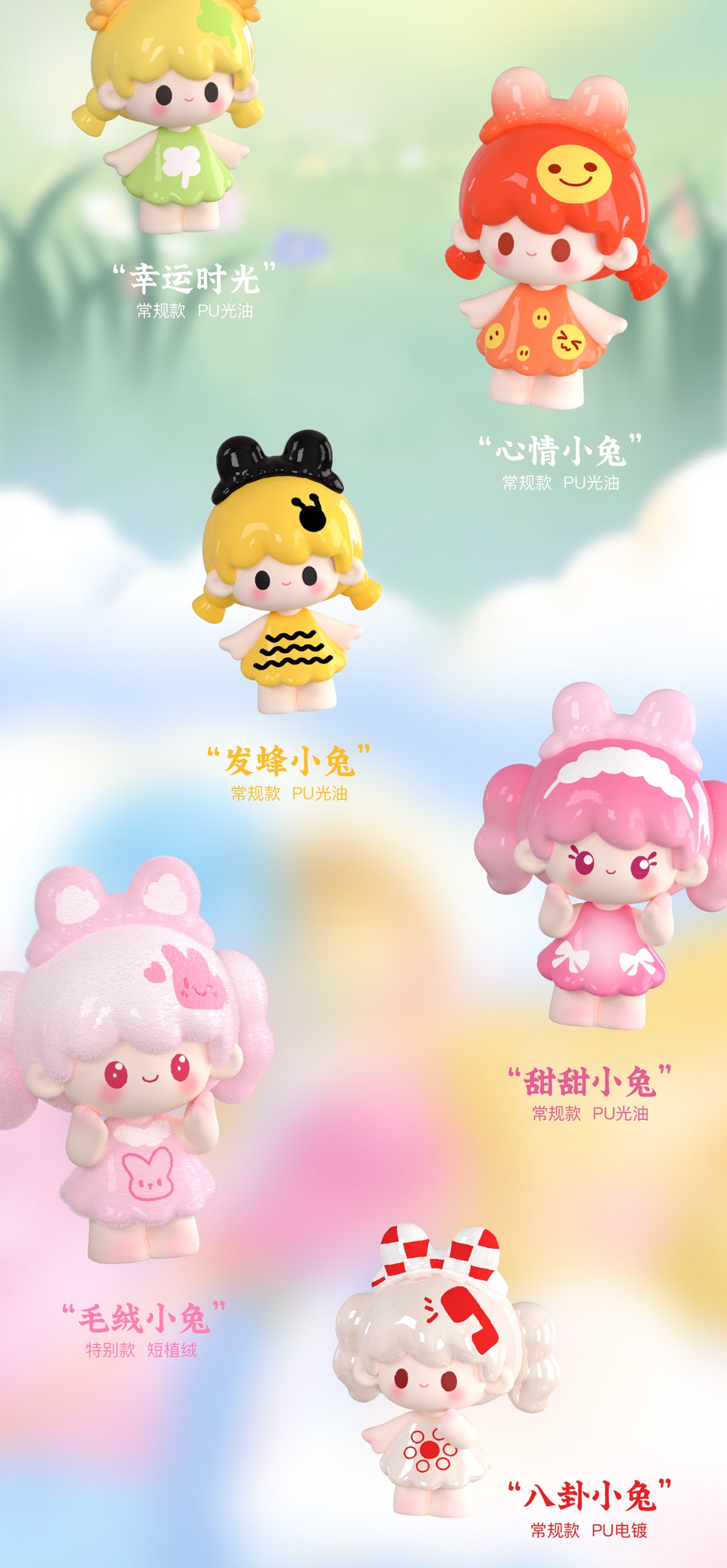 daffdfbd-d4c2-4844-b924-f1531547c63e