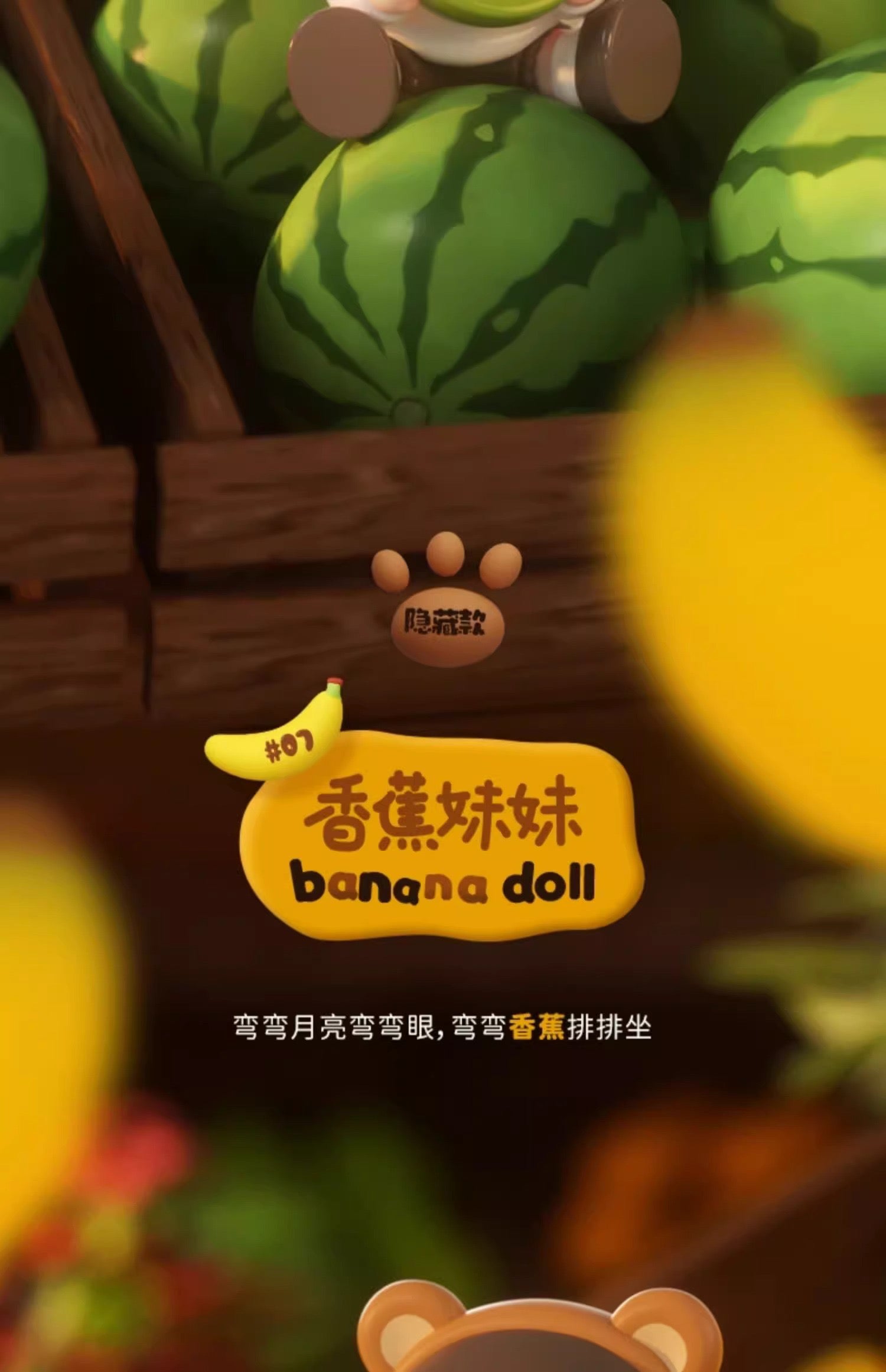 ed72851d-97b0-4d74-bb67-706cdb782135