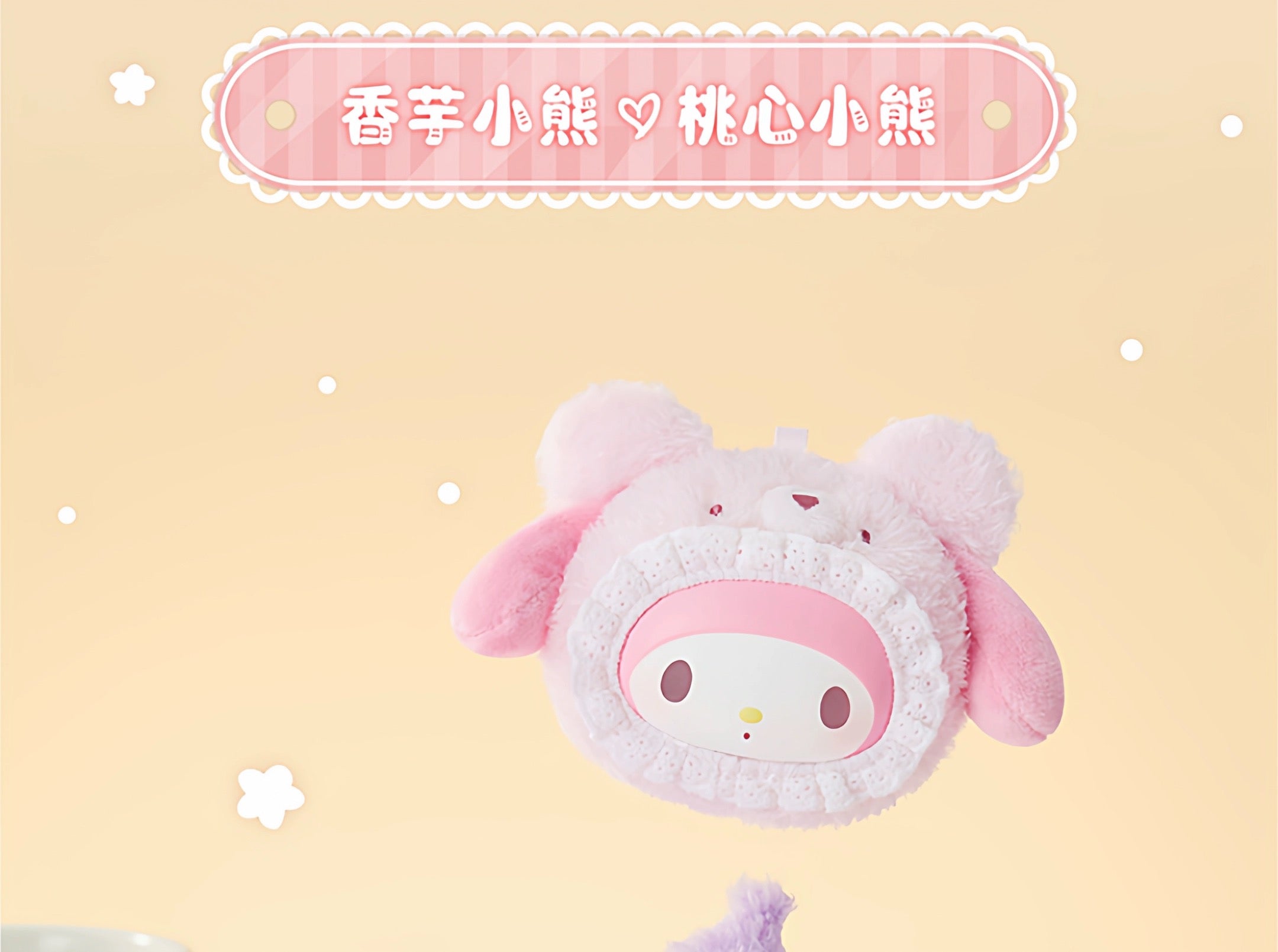 276fa13f-52f1-4613-a2e5-6c0ddbb72542