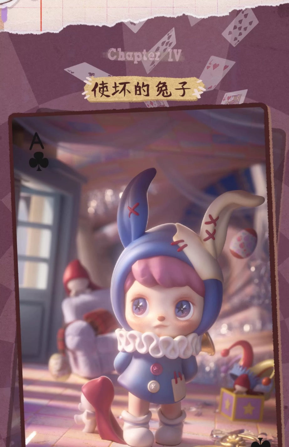 7e58481e-e092-493c-b364-73d40fd53b31