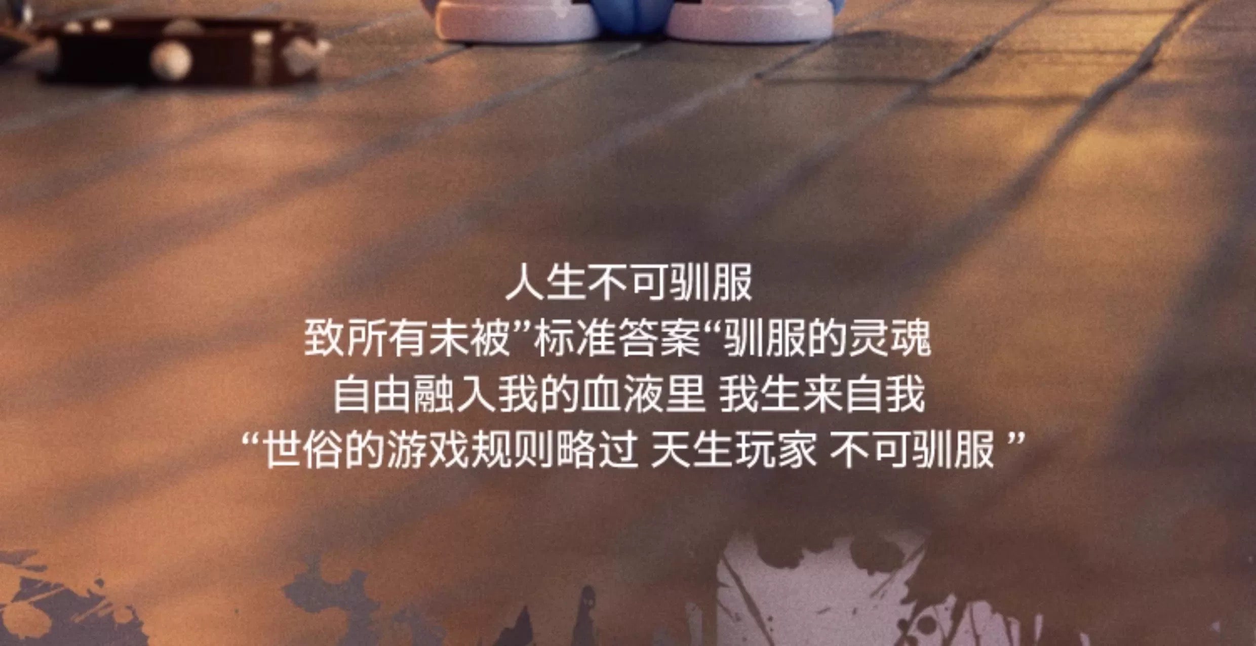 f0fe48eb-6587-40a6-a36b-9583c9b27fb5