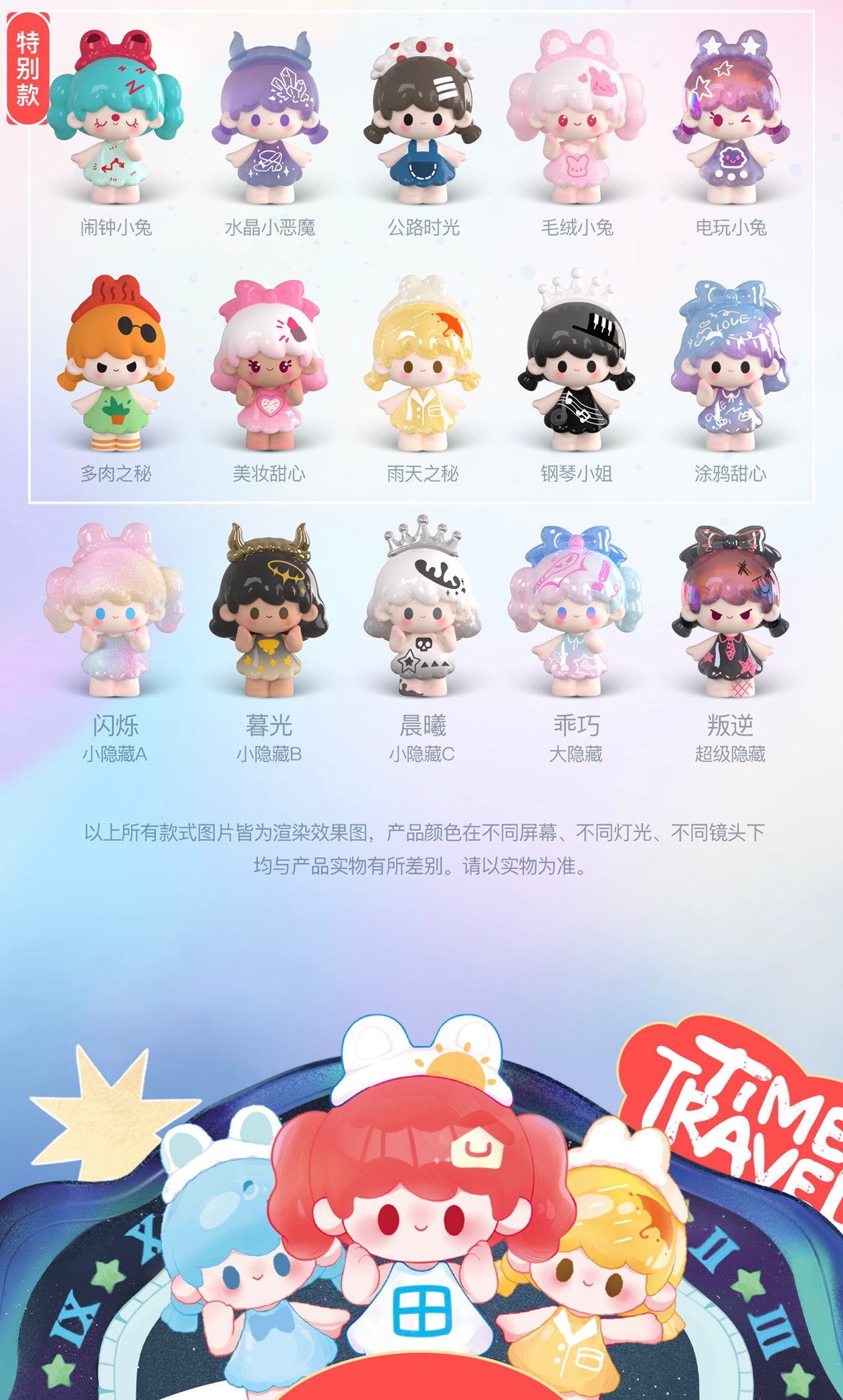 21dd163f-f121-4941-84ba-7fe235bdb1c6