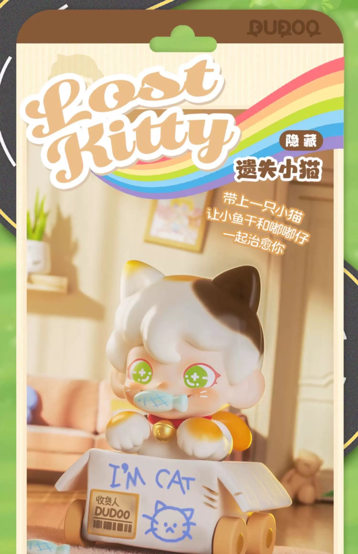 c66d1ee1-1bc8-472a-9947-bb119c4fdf18