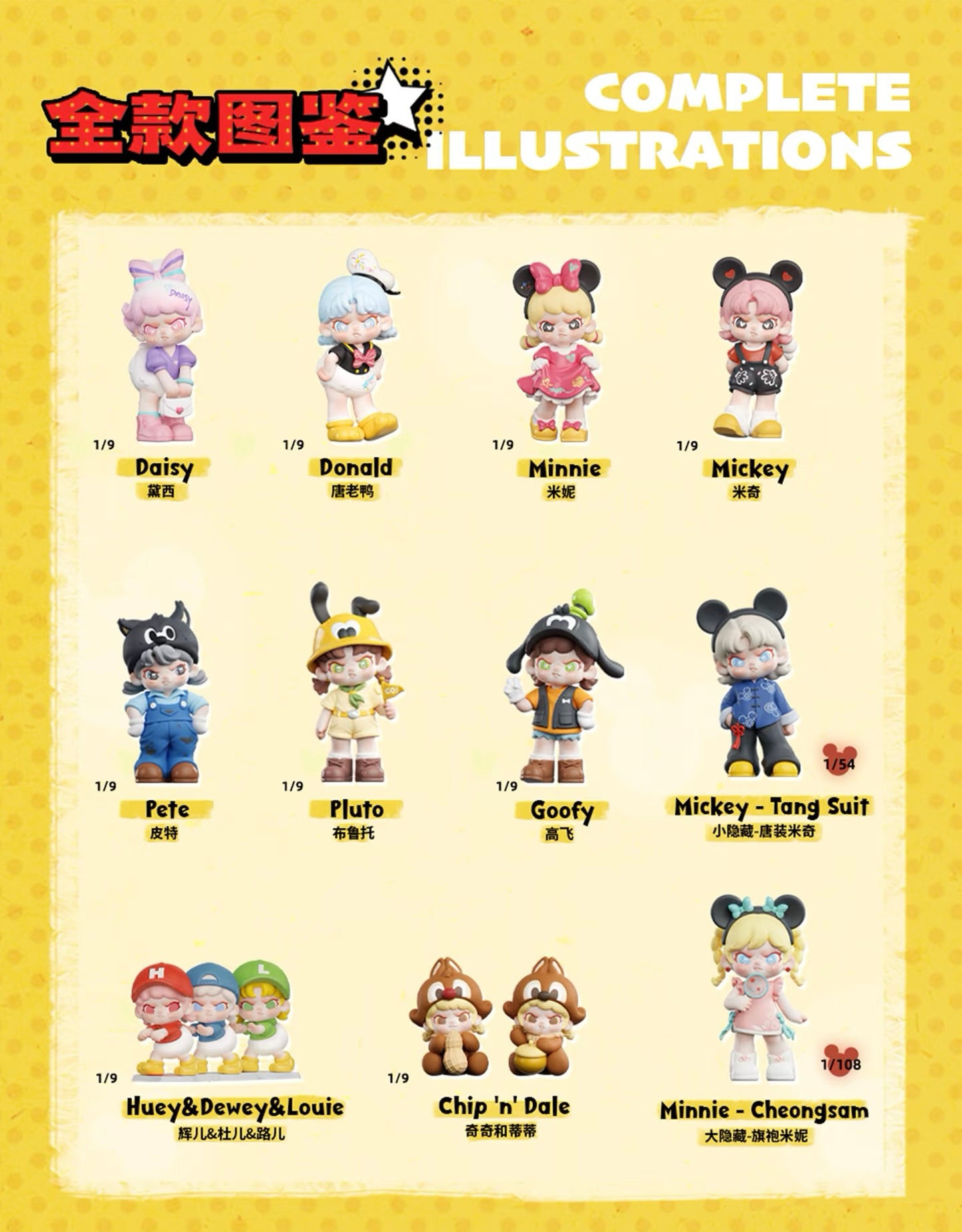 7fa146cd-d8e0-42c4-9567-afcacff7085f