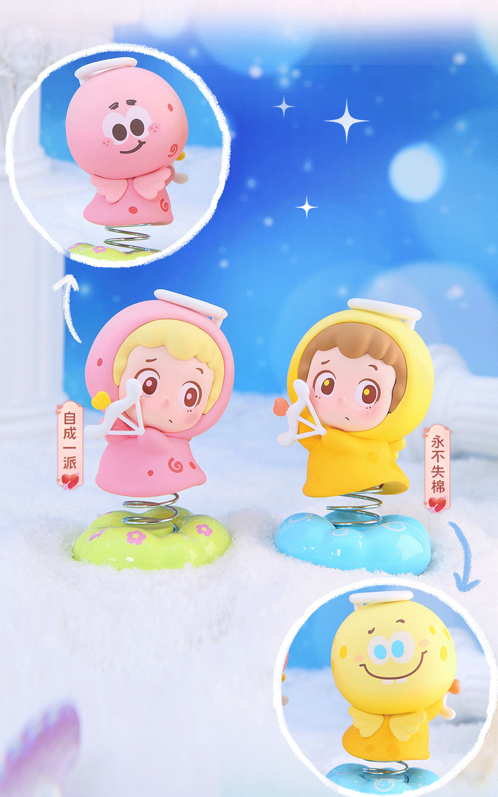 868d73dc-8f7e-4677-b5e3-def419a046a2