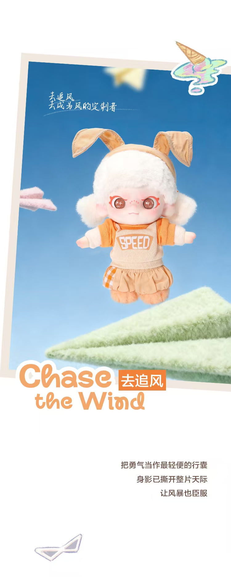 1fa2bb9d-e80c-4897-8c72-608272cb7585