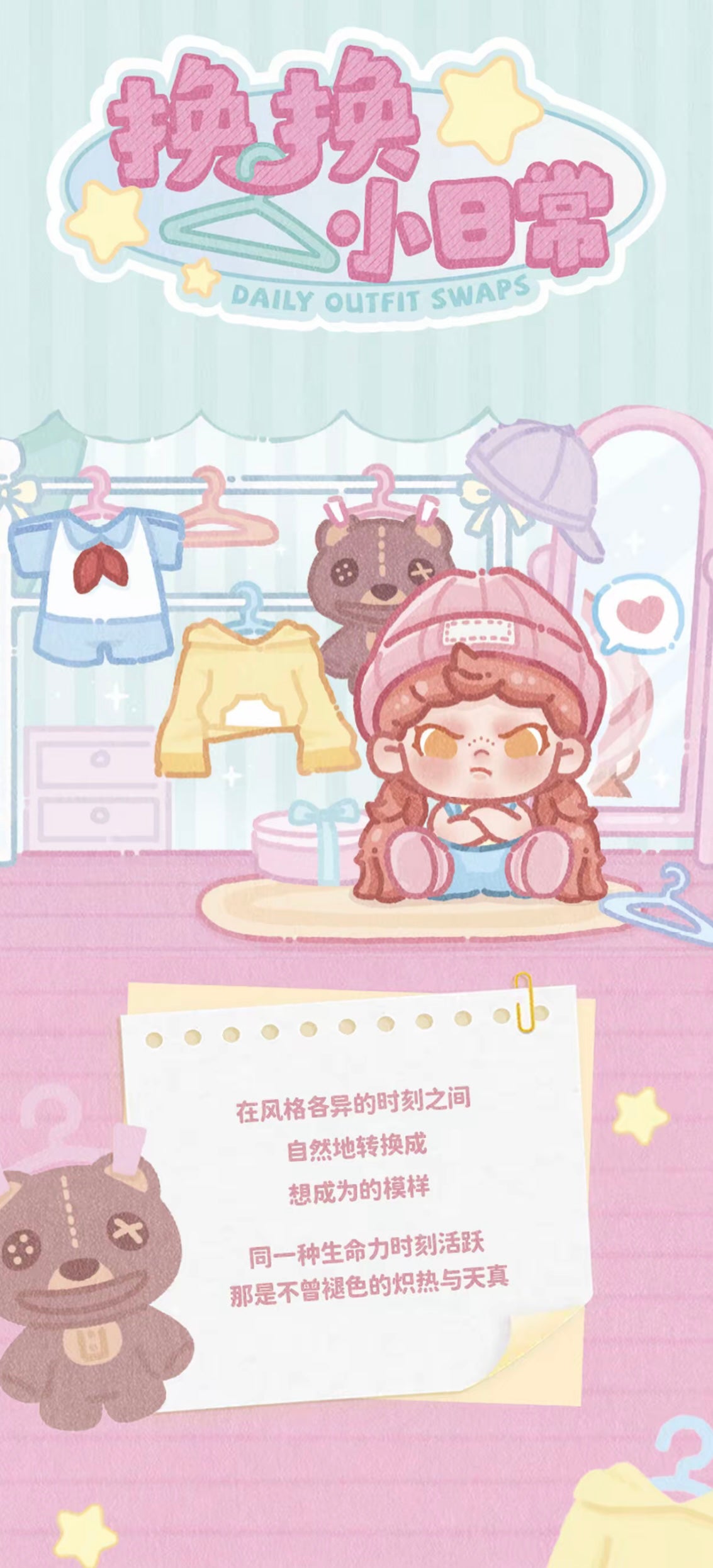 d1b172e8-8f9b-42eb-84d0-297f5f111b9a