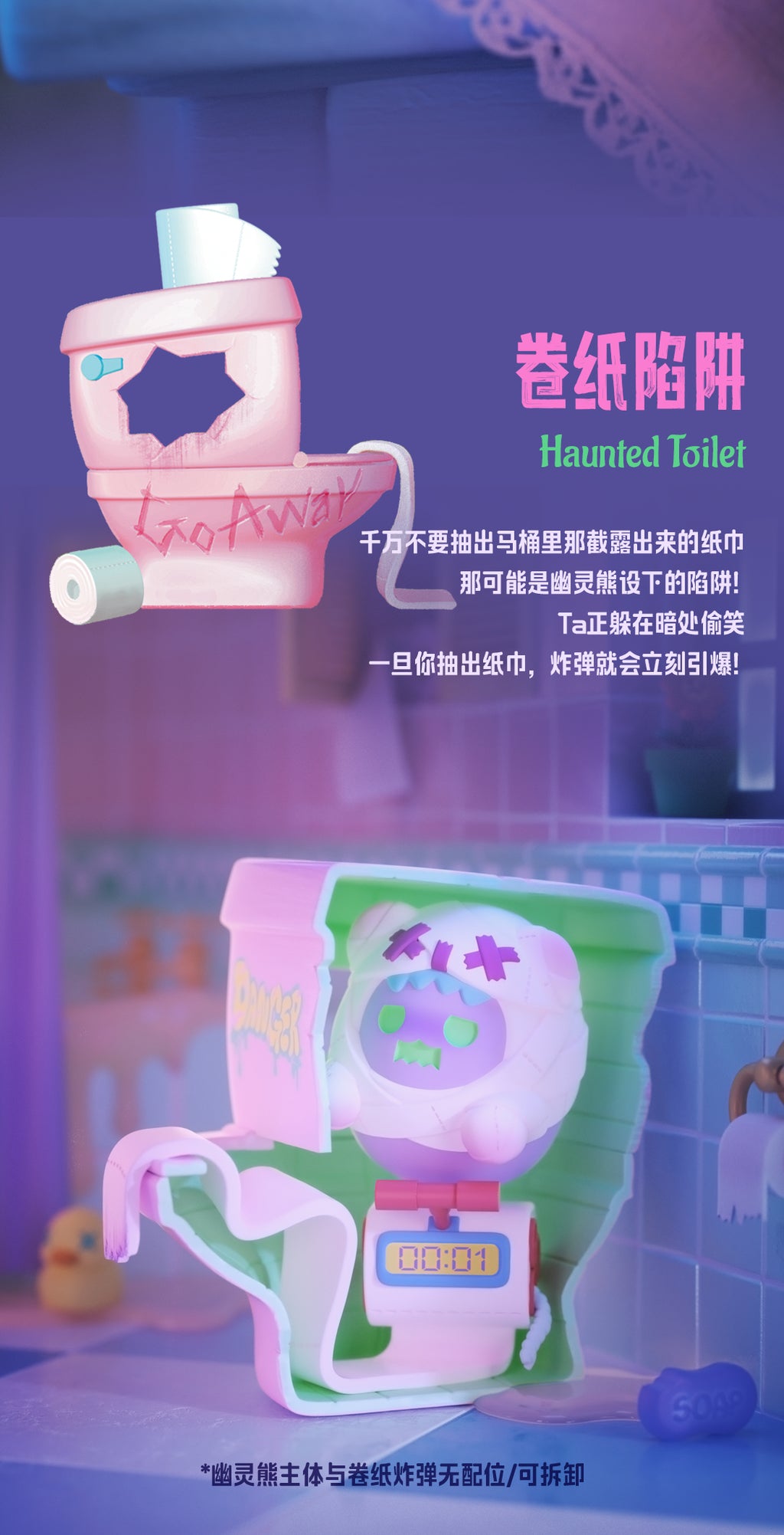 ac1e2df7-152c-4da9-a2f0-aafd898aefcc