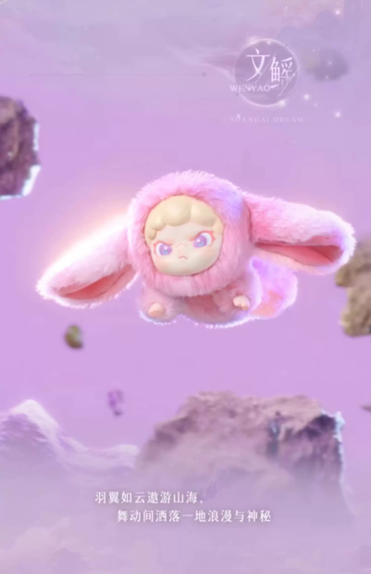 87bb52fd-f811-4170-9ed4-015c3d067d23