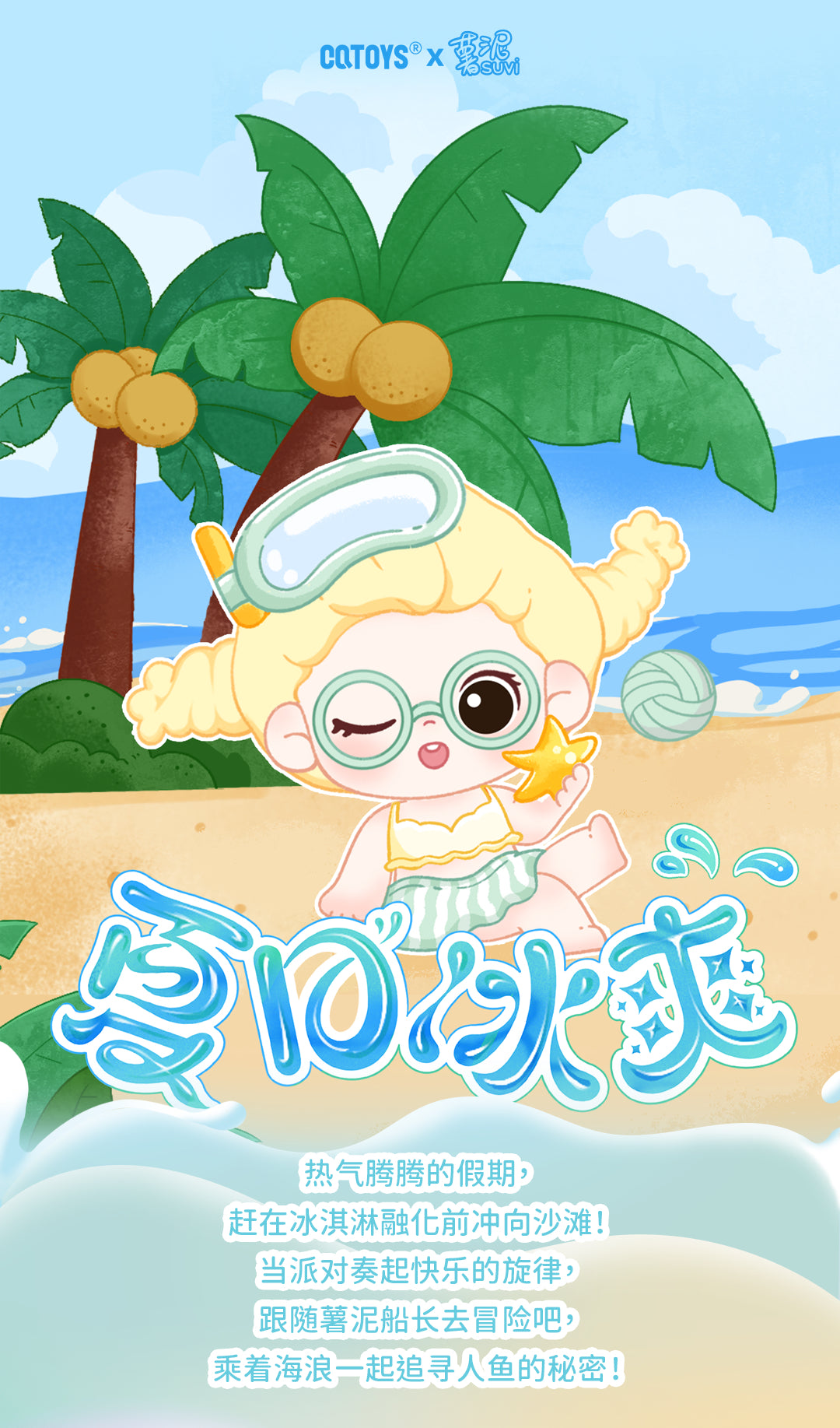 b3233e2c-c1d5-4e4e-9c37-d73f8b7c9ce4